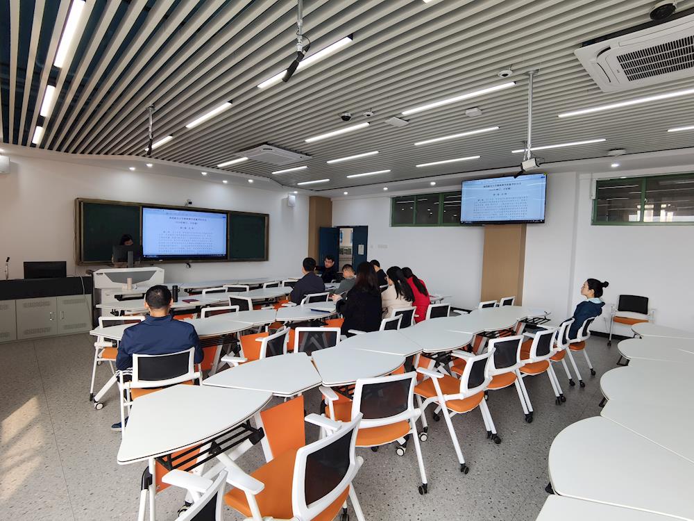 大学物理教研部学习讨论教学质量评价文件