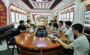 【党史学习教育】测试与光电工程学院召开学院学生党建工作委员会座谈会