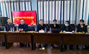 党委副书记、校长卢超参加测控教工党支部民主评议党员大会暨专业建设座谈会