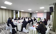 大学物理国家级实验教学示范中心举办2024年江西省物理实验中心主任论坛
