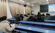 测试与光电工程学院领导走进课堂与学生们共听“开学第一课”