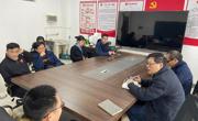 生医系教工党支部召开党风廉政警示主题党日活动