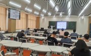 电子科学与技术系开展教学技能提升系列教学法活动七