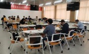 电子科学与技术系召开毕业生就业工作推进会