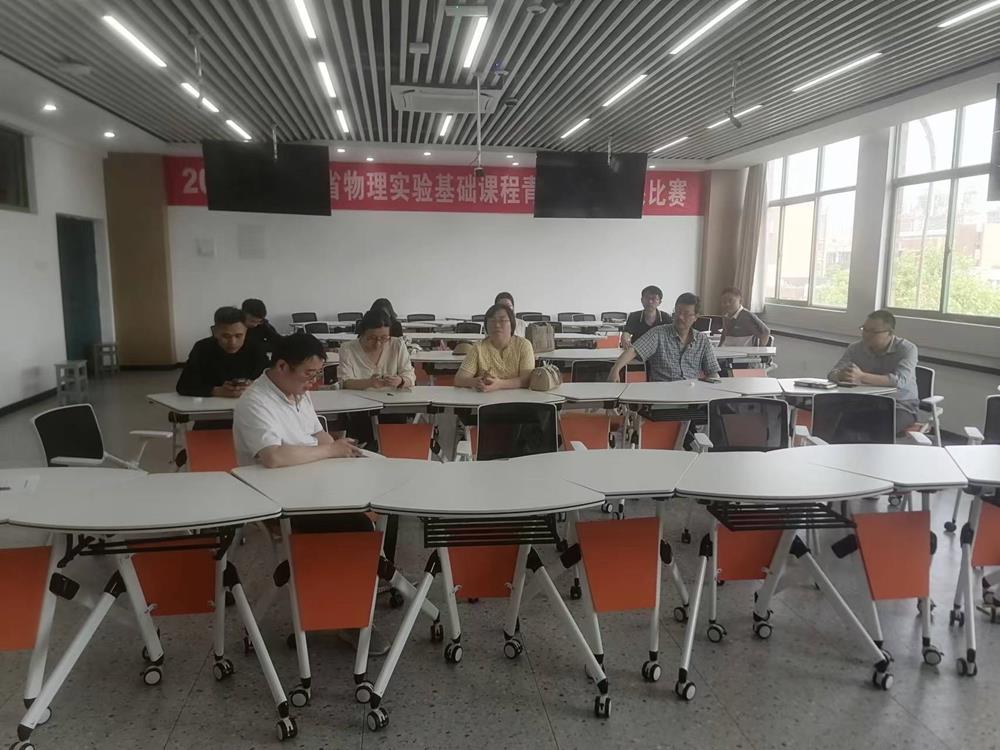微信图片_20240520115954.jpg