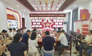 【本科教育教学审核评估】测试与光电工程学院召开本科教育教学审核评估工作推进会