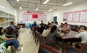 【本科教育教学审核评估】大学物理教研部召开本科教育教学审核评估工作推进会