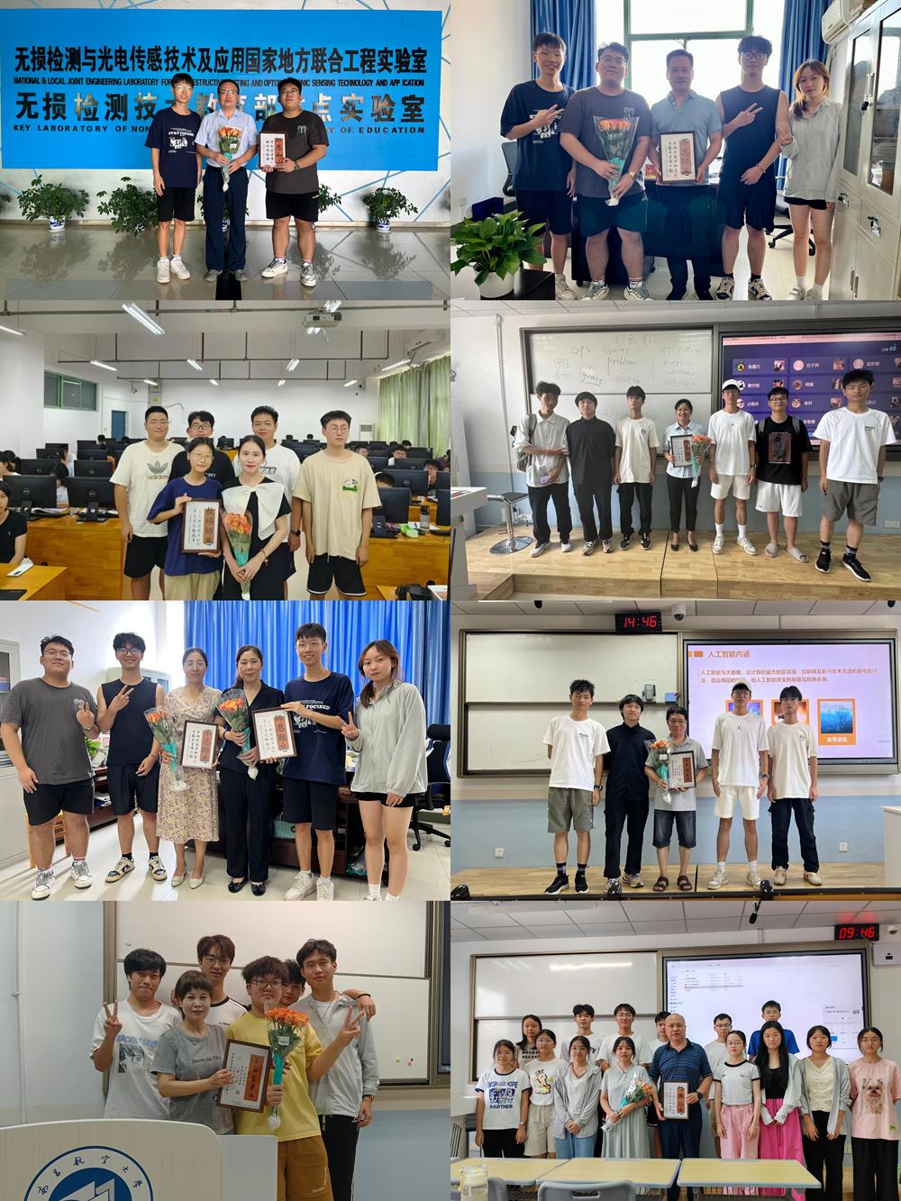 微信图片_20240911163520(1).jpg