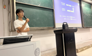 仪器科学与光电工程学院开展2024年学科竞赛科普宣传讲座