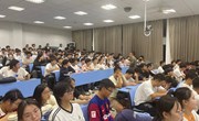 测控技术与仪器专业为2024级新生举办“无损检测”专业认知讲座