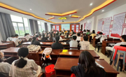仪器科学与光电工程学院召开运动员动员大会