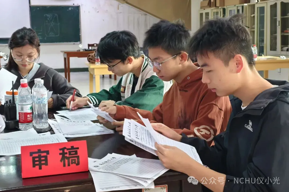 图片21.Png