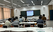 电子科学技术系开展10月教学研讨活动