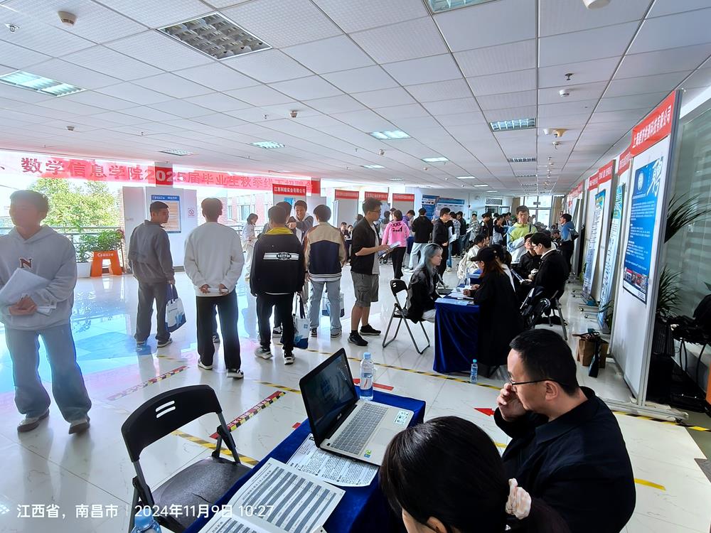 招聘会2.jpg
