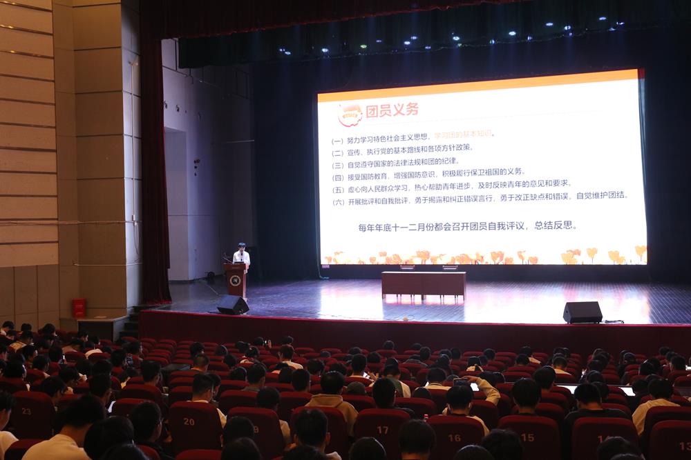 微信图片_20241101130926.jpg