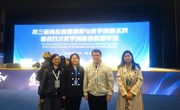 我院教师朱泉水课程入选“第一批全国高校智慧课程优秀案例”
