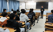 测控技术与仪器系召开2024-2025学年第一学期师生座谈会