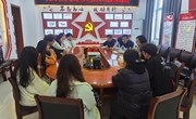 仪器科学与光电工程学院召开2024-2025学年第一学期期中教学座谈会