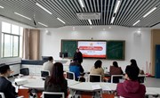 学院党委委员、副院长段军红为大物教工党支部宣讲党的二十届三中全会精神和全国教育大会精神