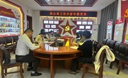 学院党委书记雷轶为院办教工党支部讲党课