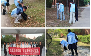 【健康在昌航】仪器科学与光电工程学院开展系列志愿活动