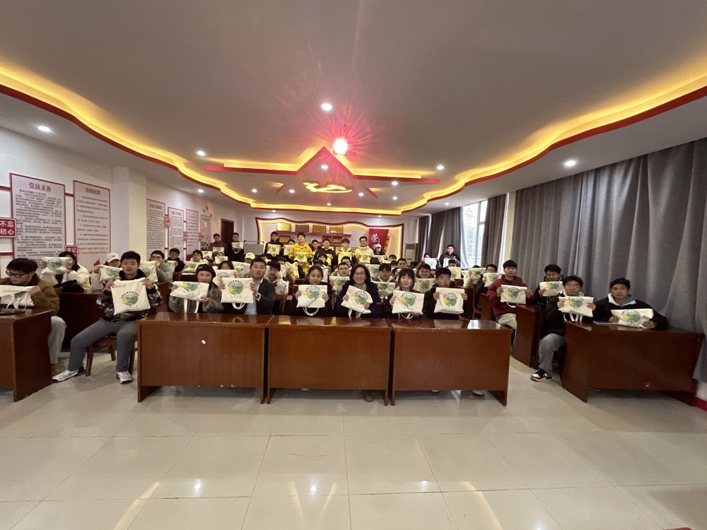 微信图片_20241211161501