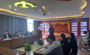 仪器科学与光电工程学院召开2025年国家自然科学基金申报交流研讨会