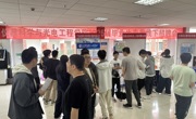 仪器科学与光电工程学院举办2025届毕业生春季线下专场招聘会