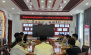 仪器科学与光电工程学院召开2024-2025学年第二学期期中教学座谈会
