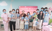 仪器科学与光电工程学院联合江西省妇幼保健院开展志愿服务共建活动