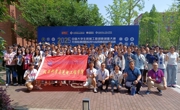 我校在2025年中国大学生机械工程创新创意大赛无损检测创新实践与应用赛（南部区域赛决赛）中斩获佳绩