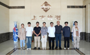 测控技术与仪器专业师生前往黄石上方检测设备有限公司调研