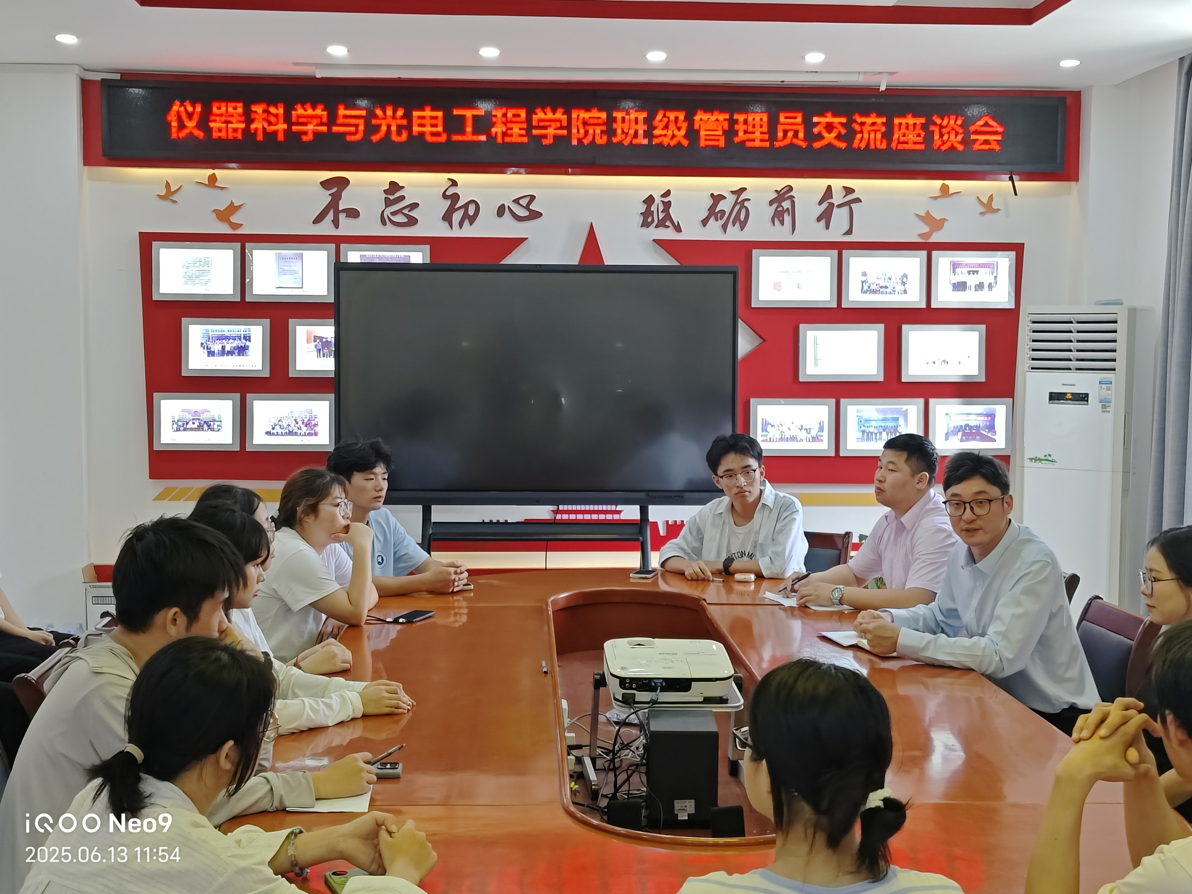 6aaf5a5b074b7ef8f60d1e1583a6a12