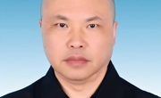 吴  伟