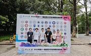 我院学生在第十一届全国大学生物理实验竞赛（教学赛）中获得佳绩