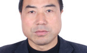 李志农