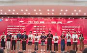我校在第十六届中国大学生物理学术竞赛作品赛中喜获一等奖