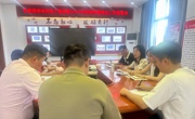 学院召开新学期学生工作部署会