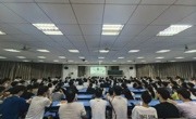 测控技术与仪器系新生专业介绍讲座开启大学新篇章