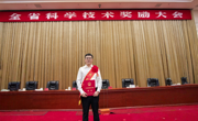 喜报! 我院张聪炫教授团队荣获江西省自然科学奖一等奖
