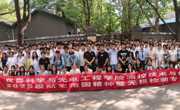 测控技术与仪器专业2025级新生赴上海路校区无损检测专业史馆开展主题教育学习