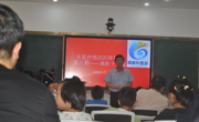 点亮科学梦想 启迪智慧之光：学院成功举办“赣鄱科普会”活动