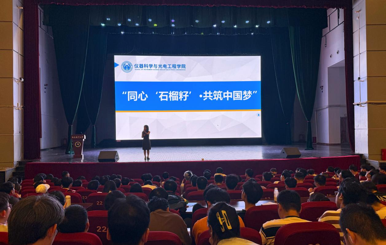 06c511e327b6a0d77357ea1d8f0be158