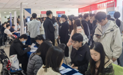 学院成功举办2026届毕业生秋季线下招聘会