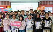 研路同行“仪”战成硕｜我院为2026届考研学子送上暖心祝福