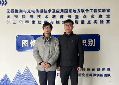 仪器科学与光电工程学院博士生入选2025年度中国科协青年科技人才培育工程博士生专项计划