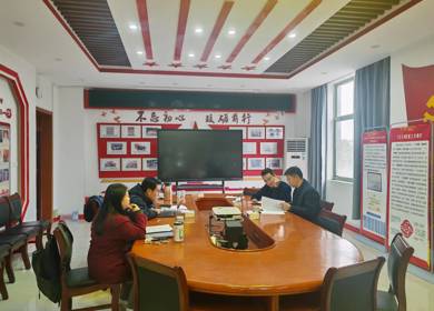 仪器科学与光电工程学院召开2026年科研项目申报辅导交流会