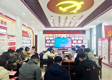 仪器科学与光电工程学院召开2026届就业工作推进会