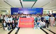 仪器科学与光电工程学院学生在2026年中国大学生机械工程创新创意大赛无损检测创新实践与应用赛（南部区域赛决赛）中荣获佳绩