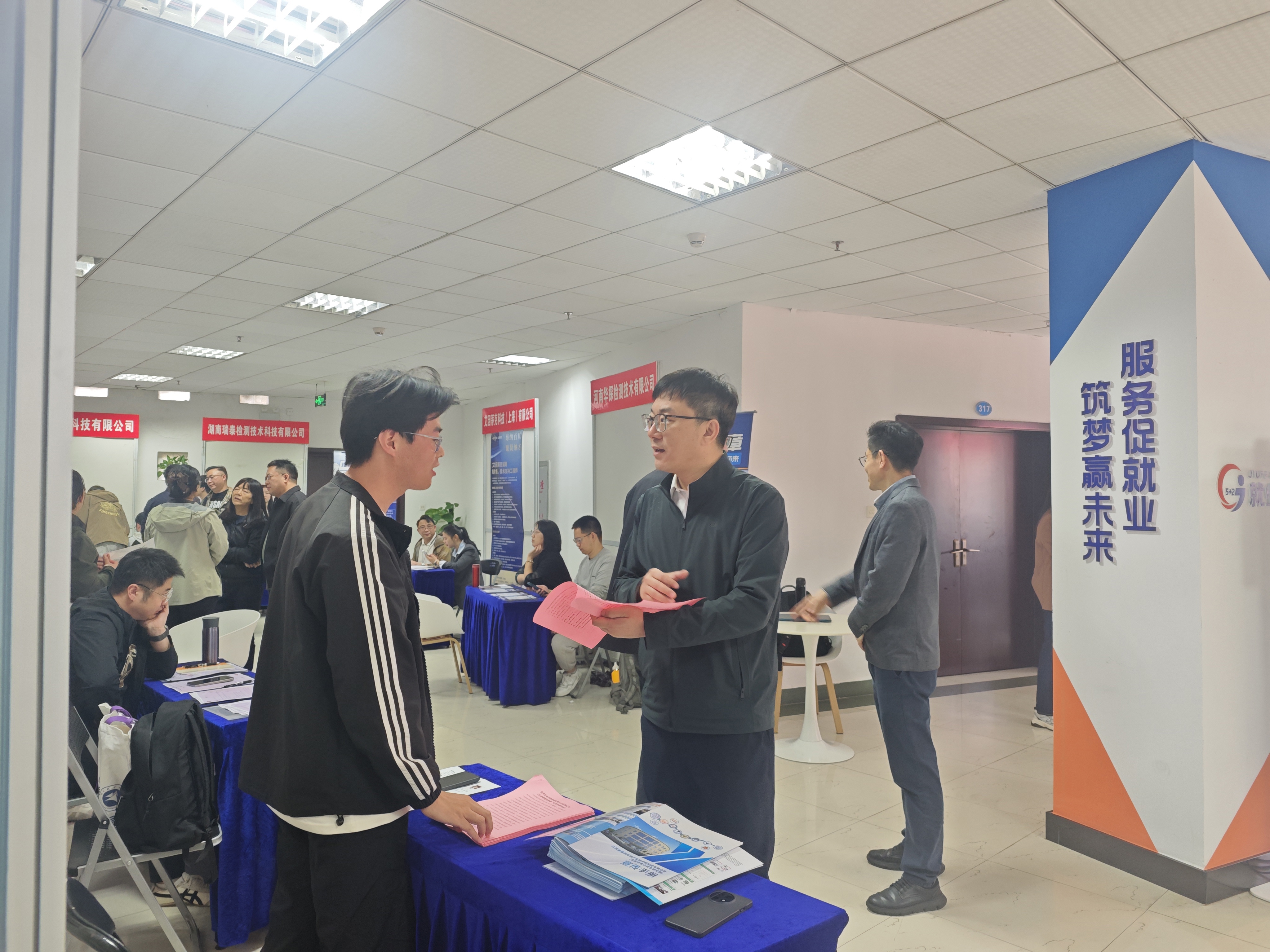 微信图片_20260424152840_907_28